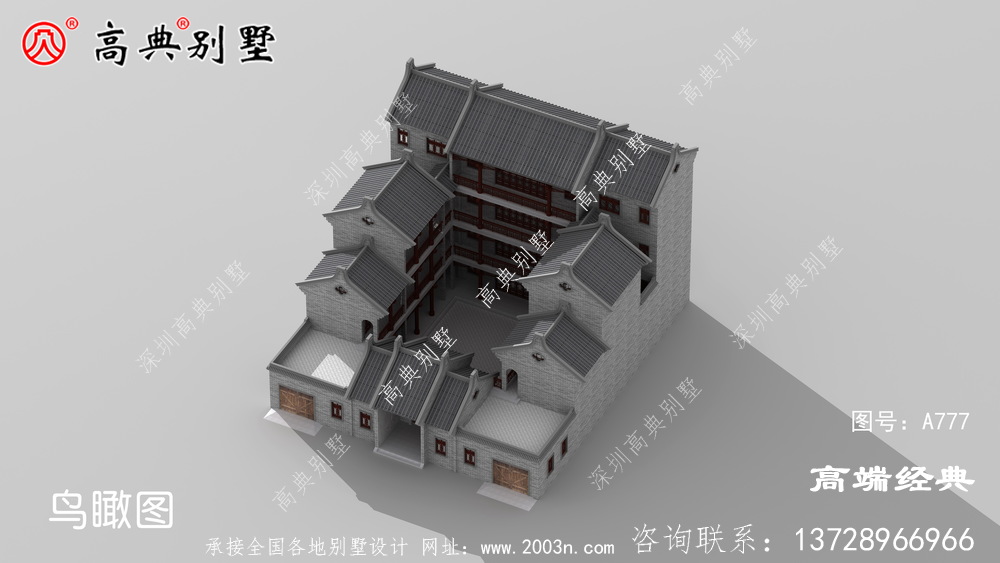 中式厅三层别墅设计图