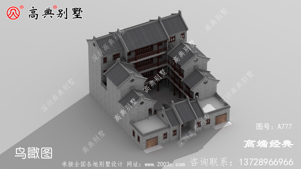 中式厅三层别墅设计图