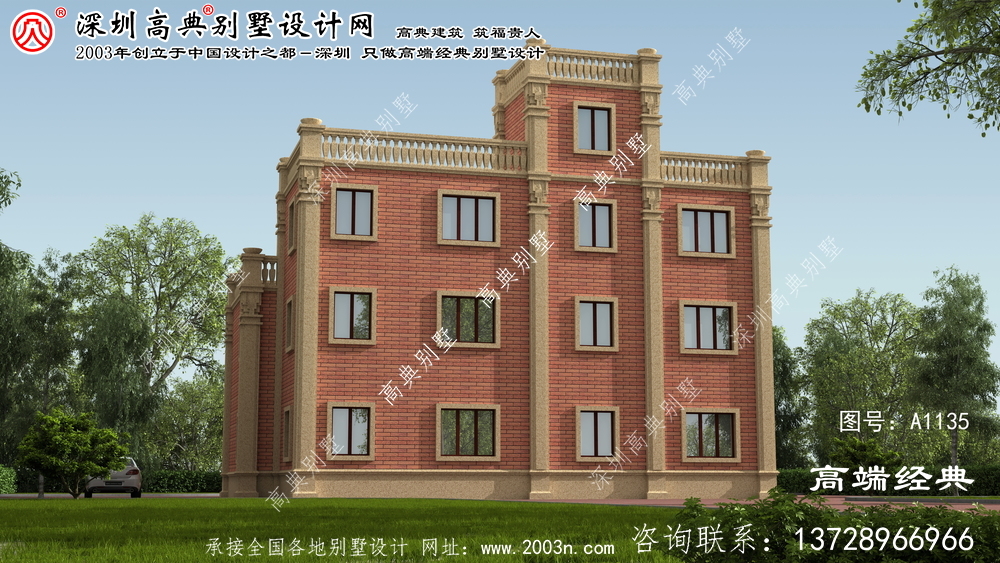 桐梓县三层简欧别墅，适合农村沿街的住宅，性价比真的很高哦。