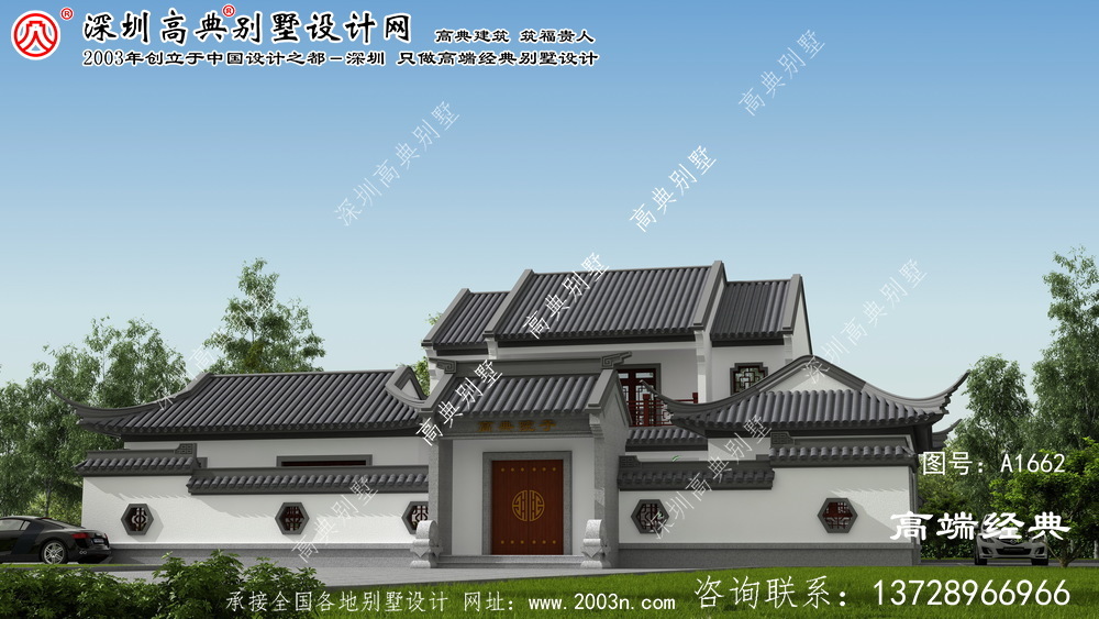 岳阳县乡下中式二层自建别墅设计图。