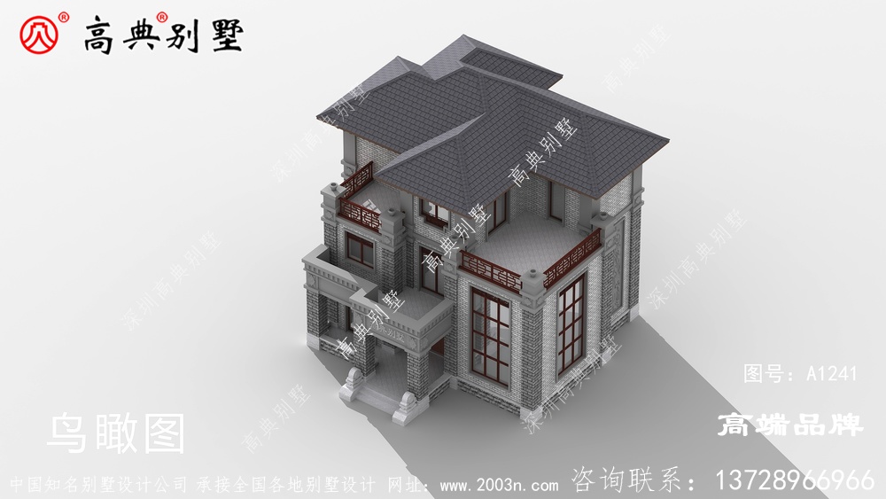 中式别墅这样建更具亲和力和防御力 ，给爱人一个舒适的家