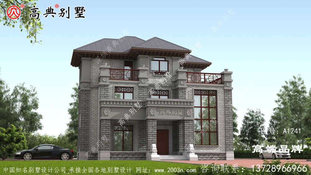 中式别墅这样建更具亲和力和防御力 ，给爱人一个舒适的家